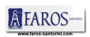 Faros Santorini Restaurant with Local food, Wine Tasting and best Greek cooking lessons in Akrotiri