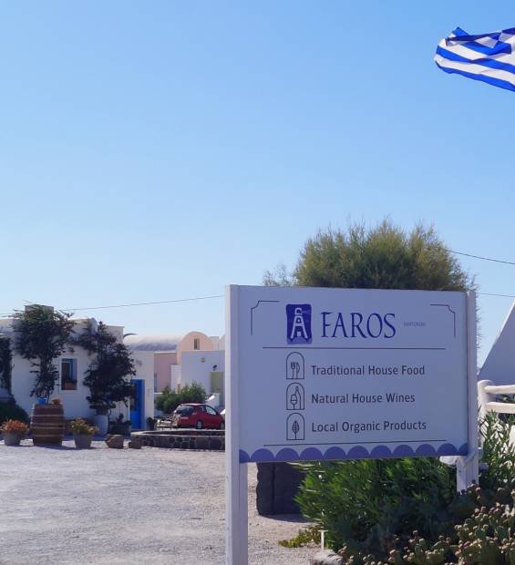 About Faros Santorini Restaurant in Akrotiri