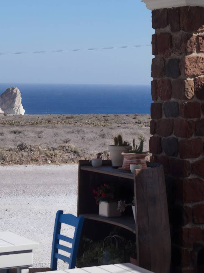 Faros Santorini Restaurant